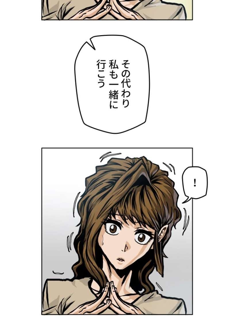 P46