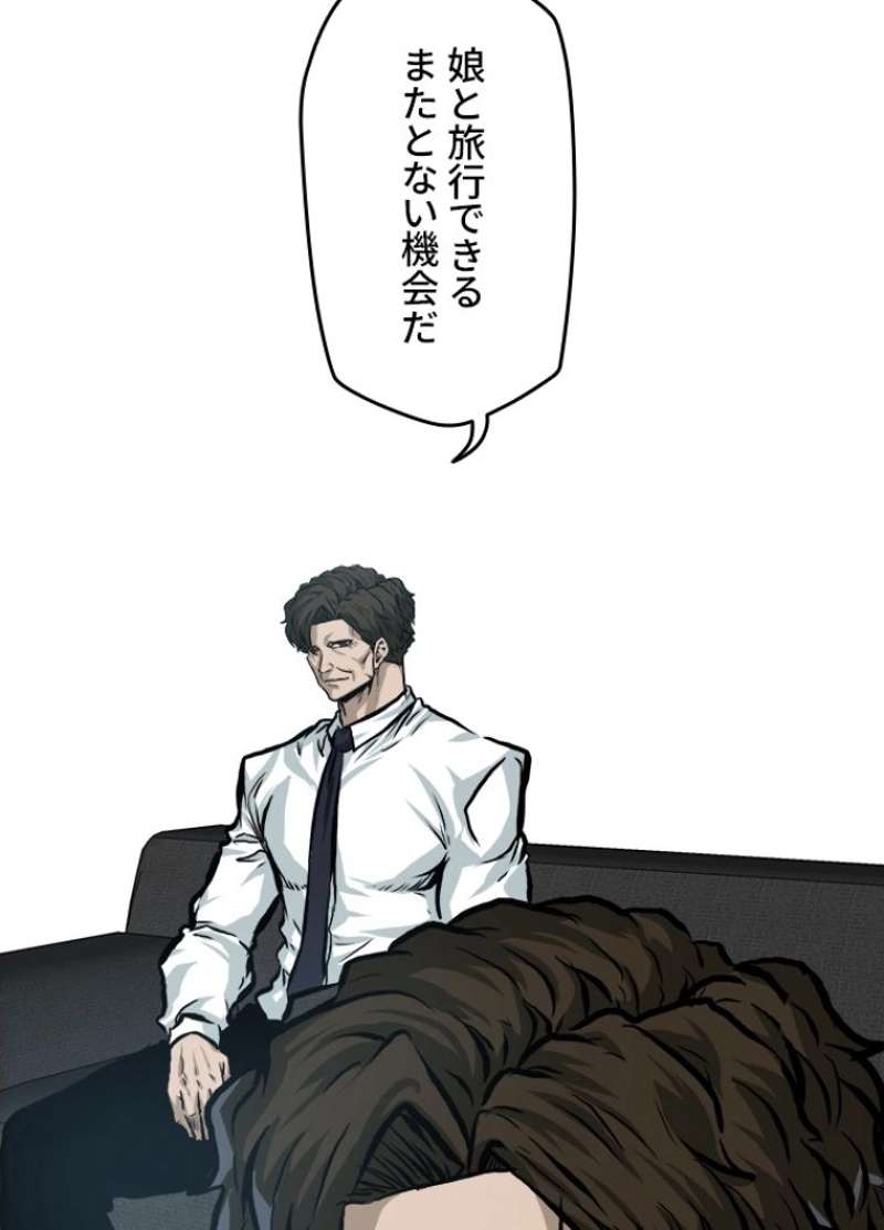 P48