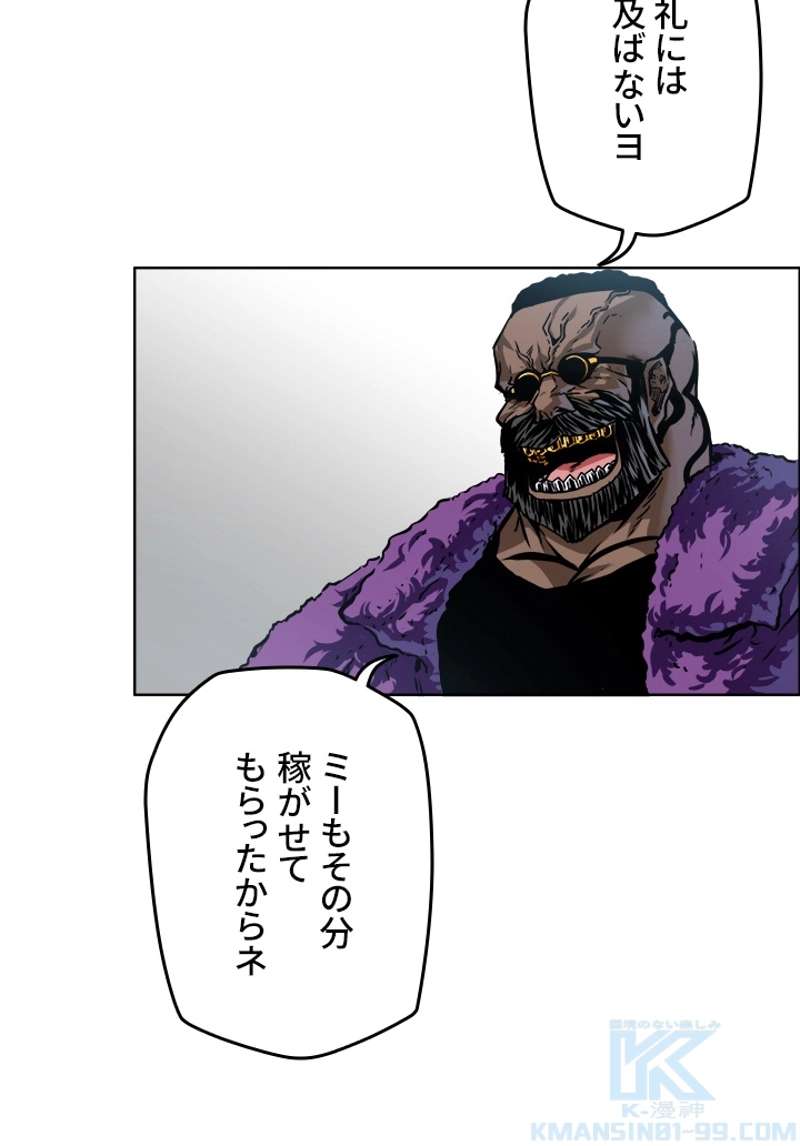 P65