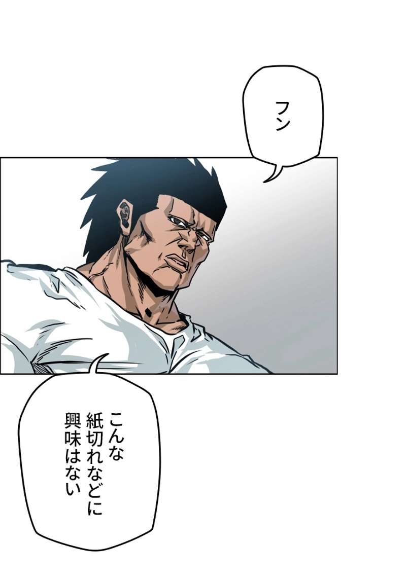 P66