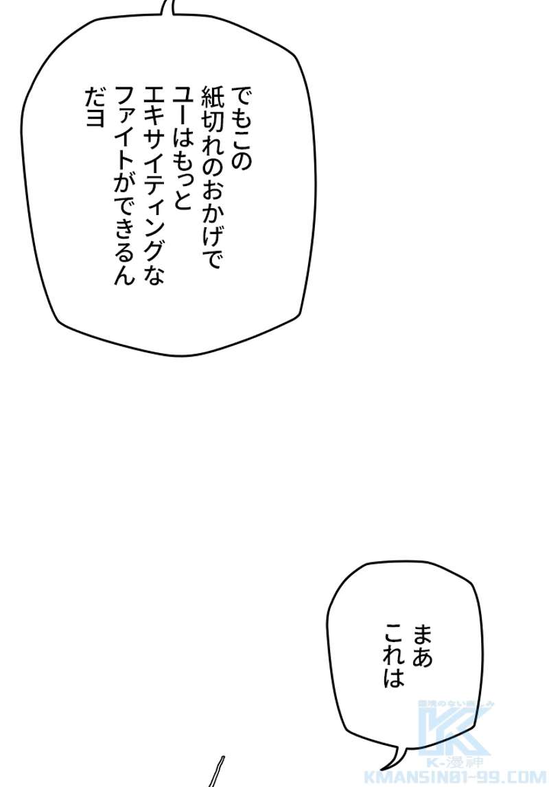 P68