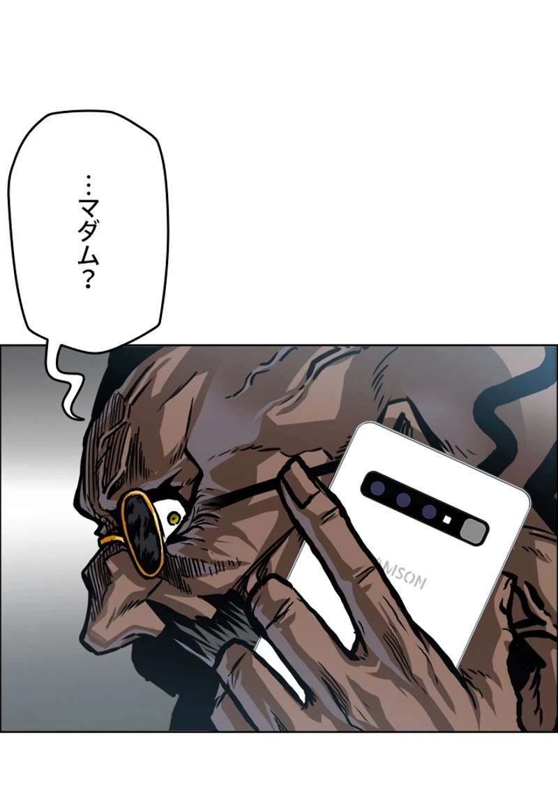 P76