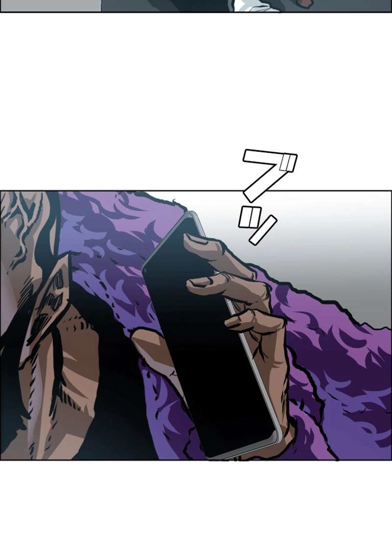 P81