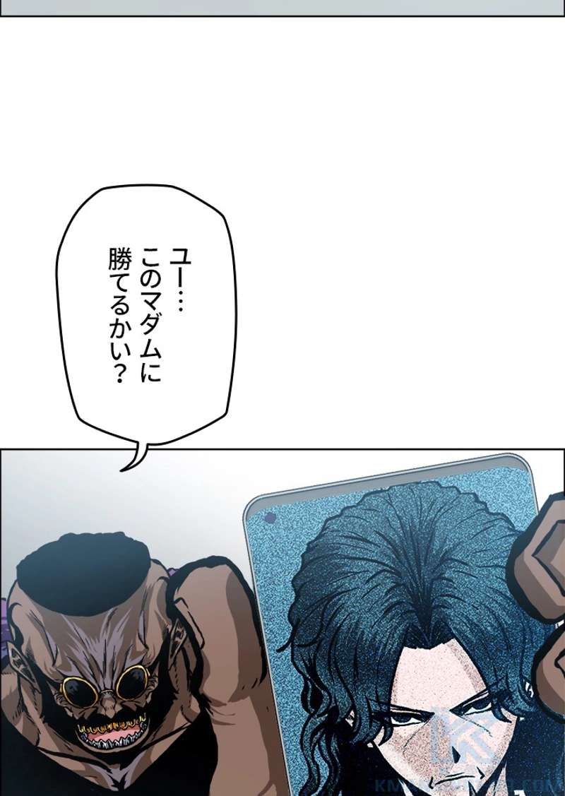 P83