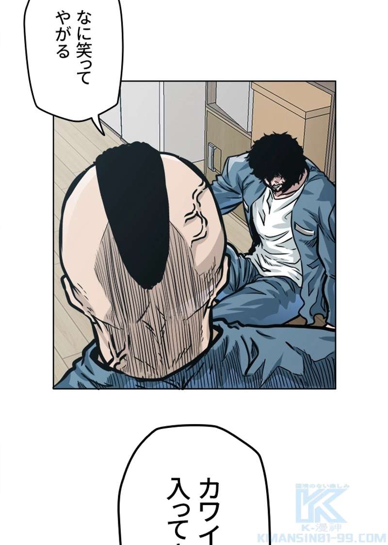 P29