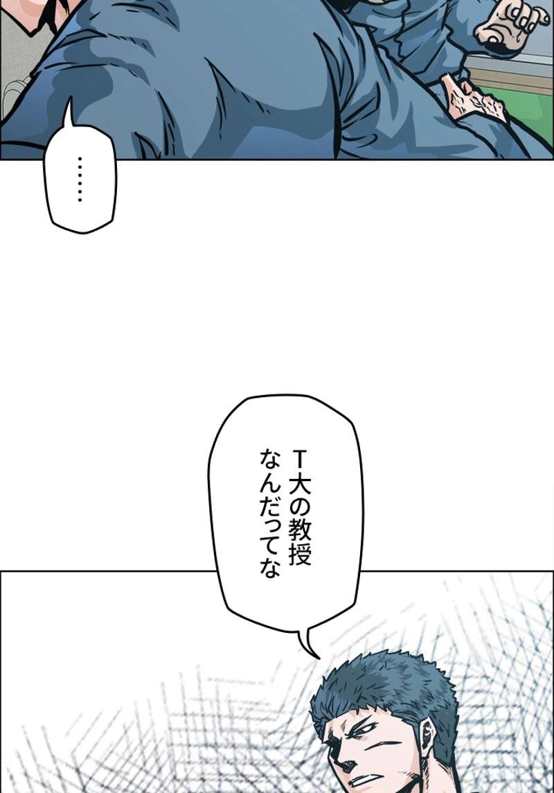 P43