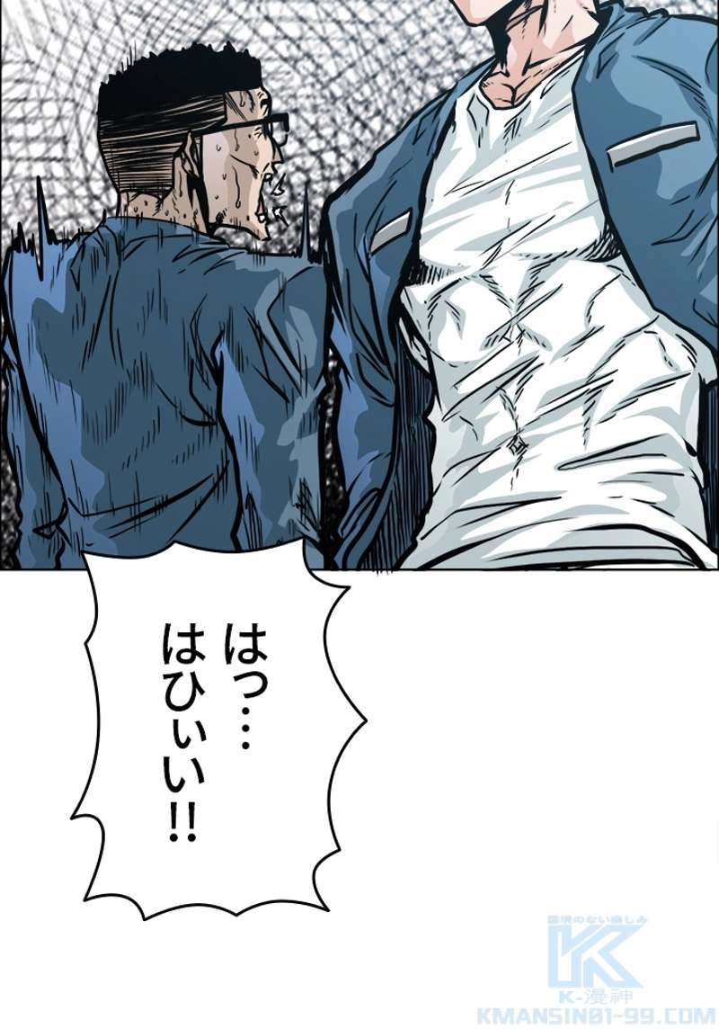P44