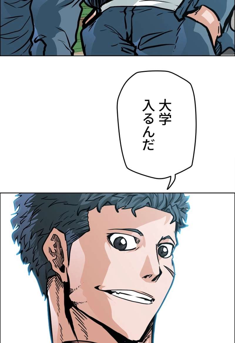P49