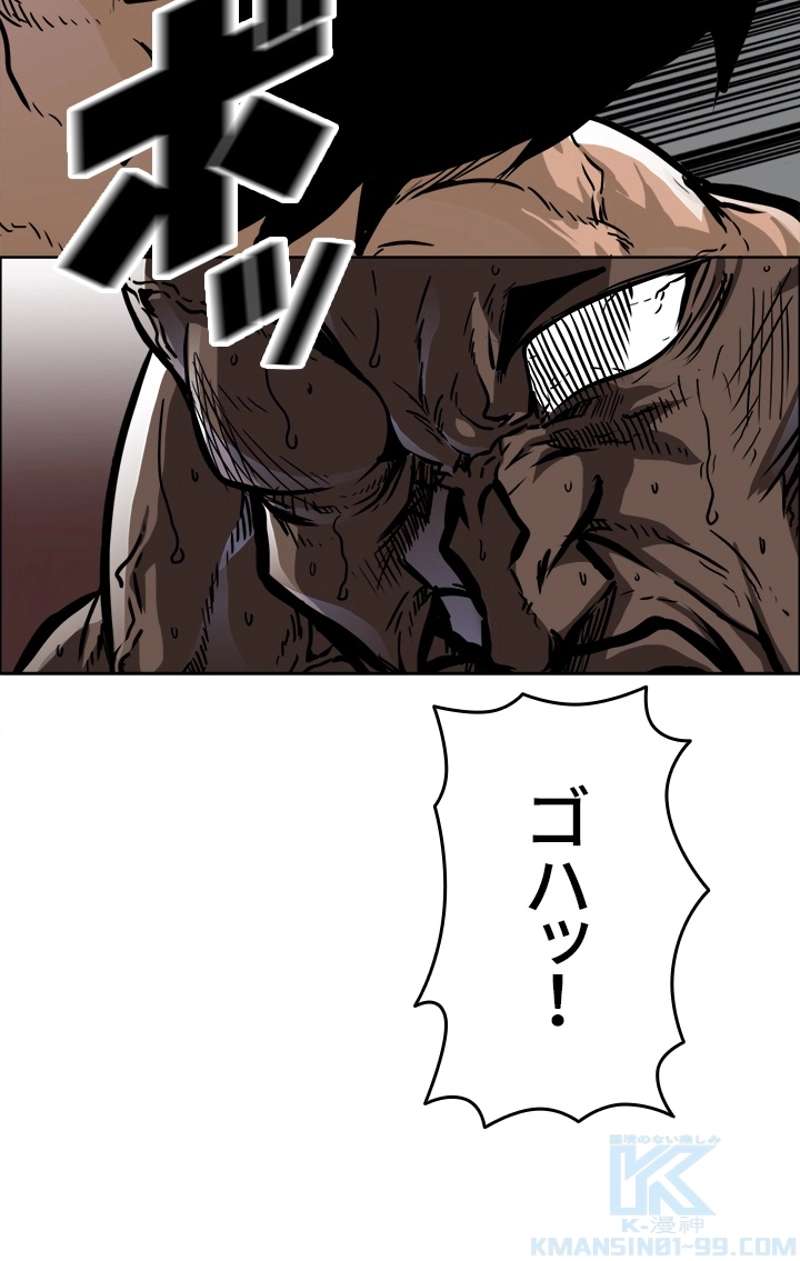 P59