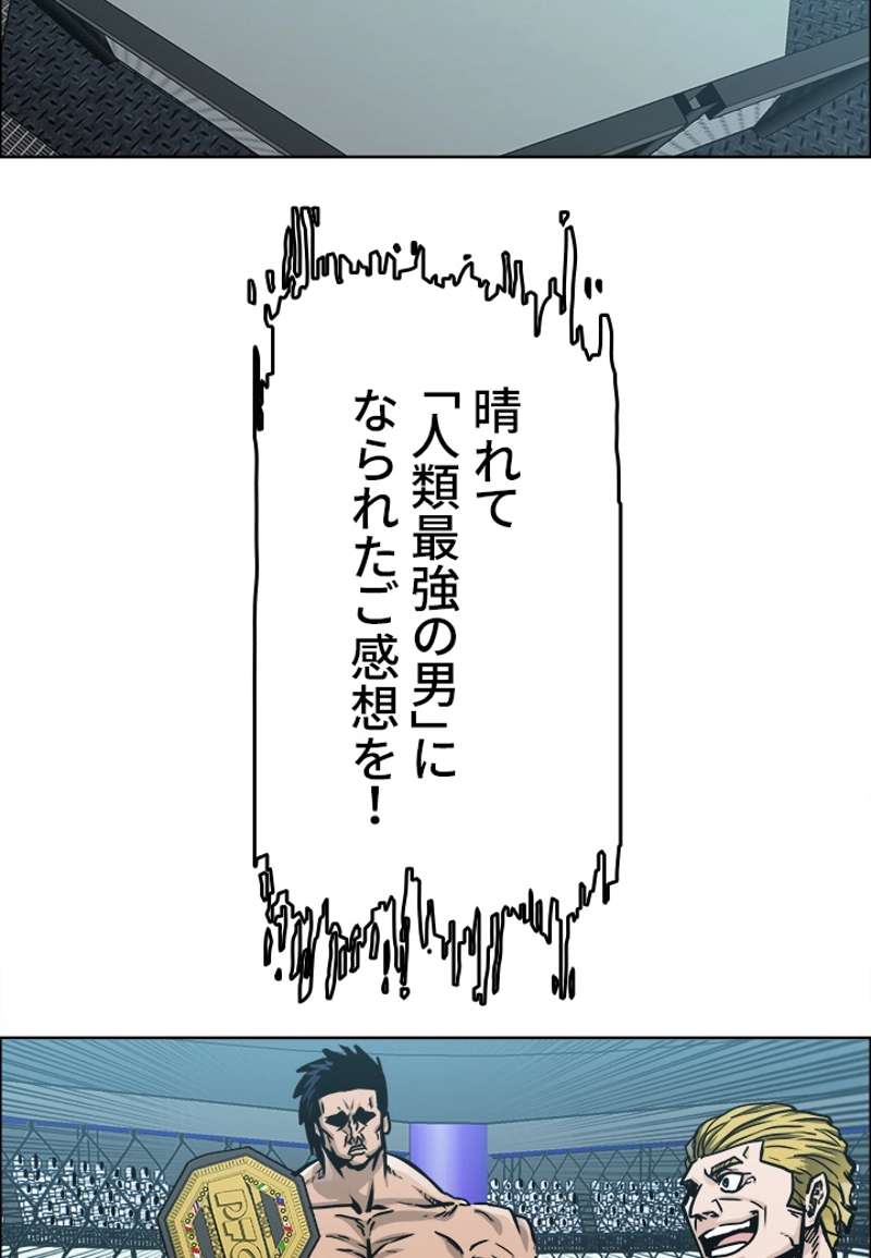 P63