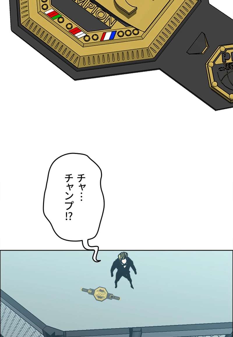 P69