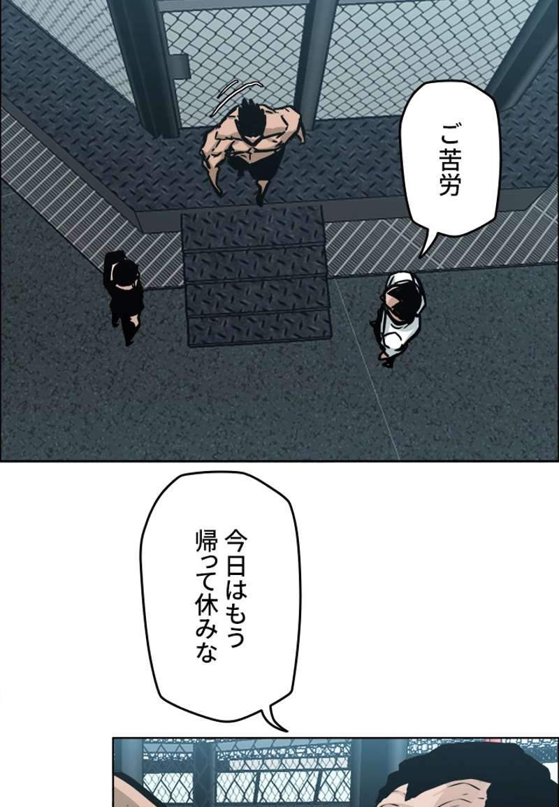P70