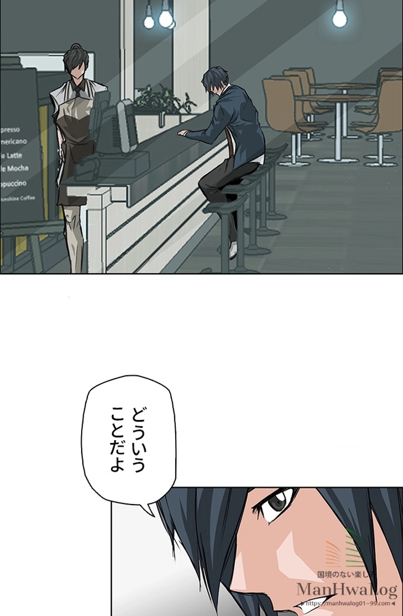 P32