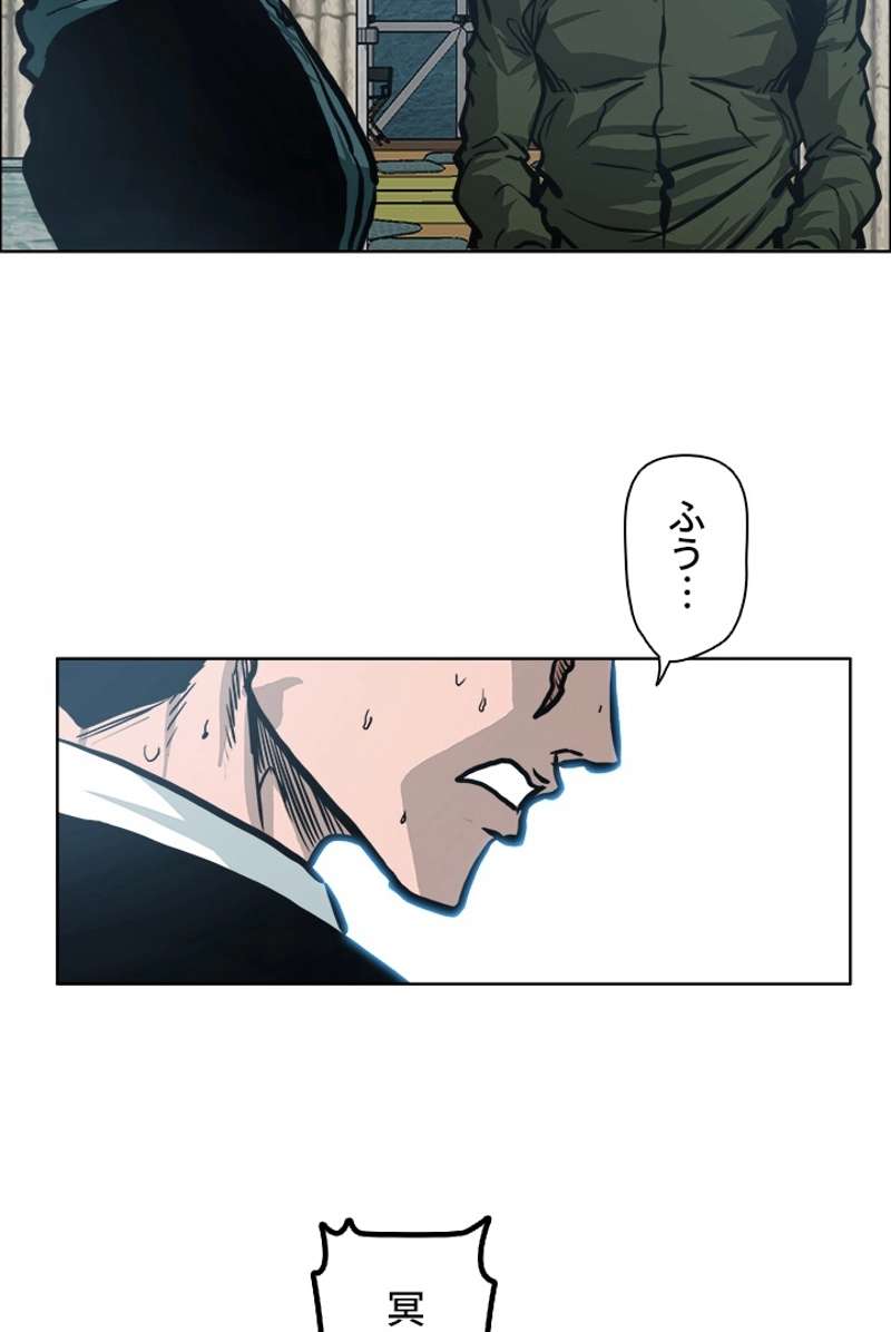 P39