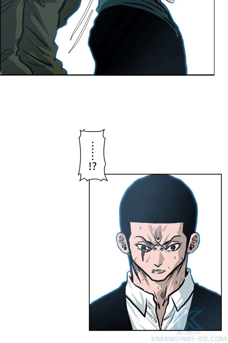 P44