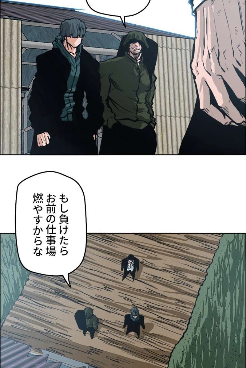 P46
