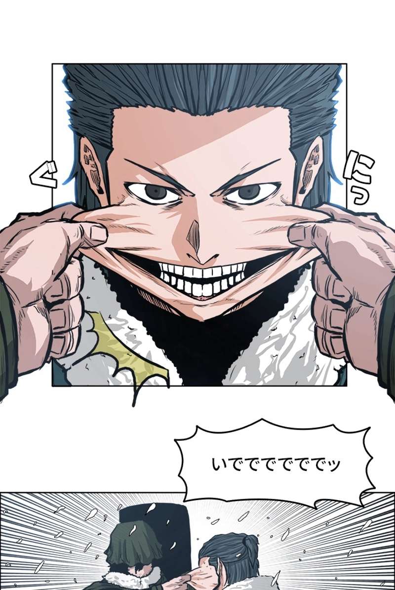 P57