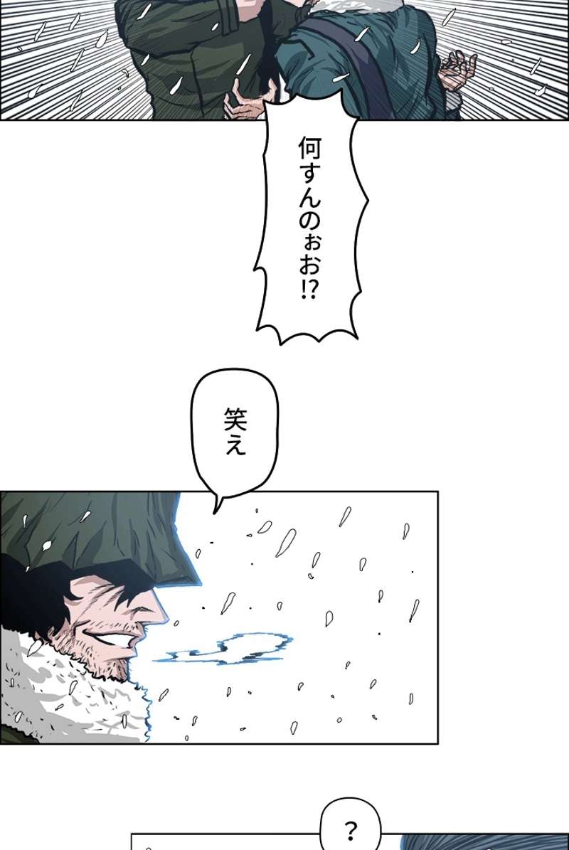 P58