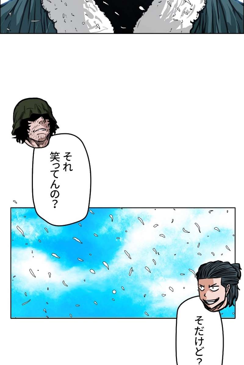 P63