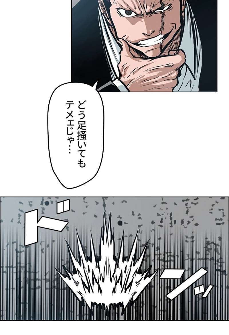 P24
