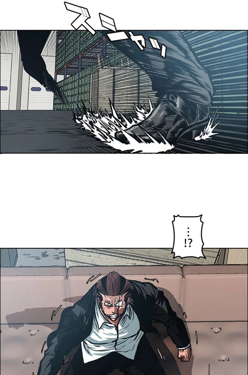 P30