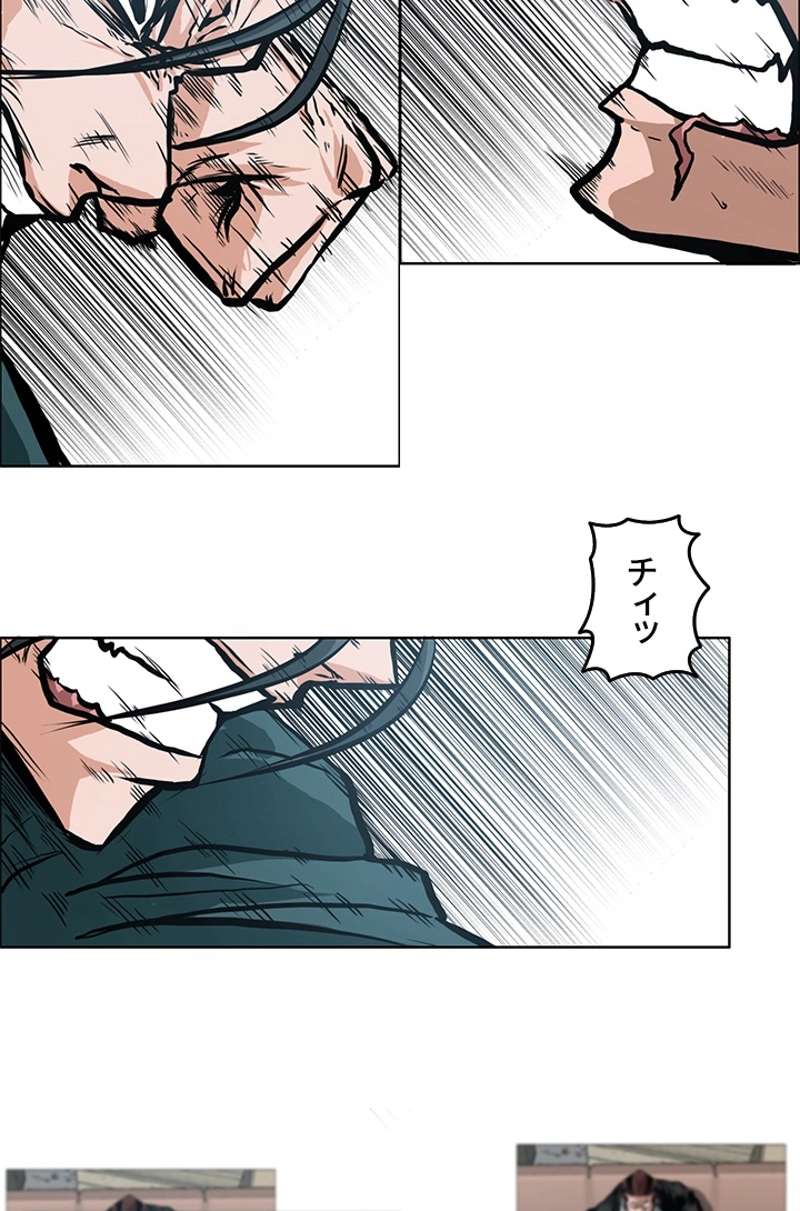 P33