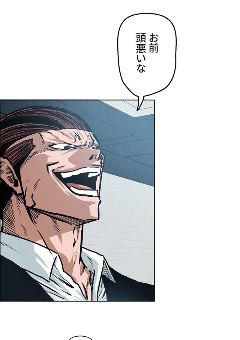 P43