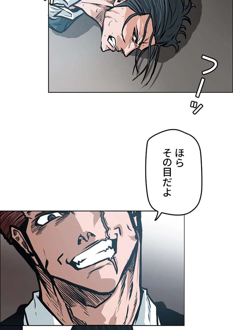 P49