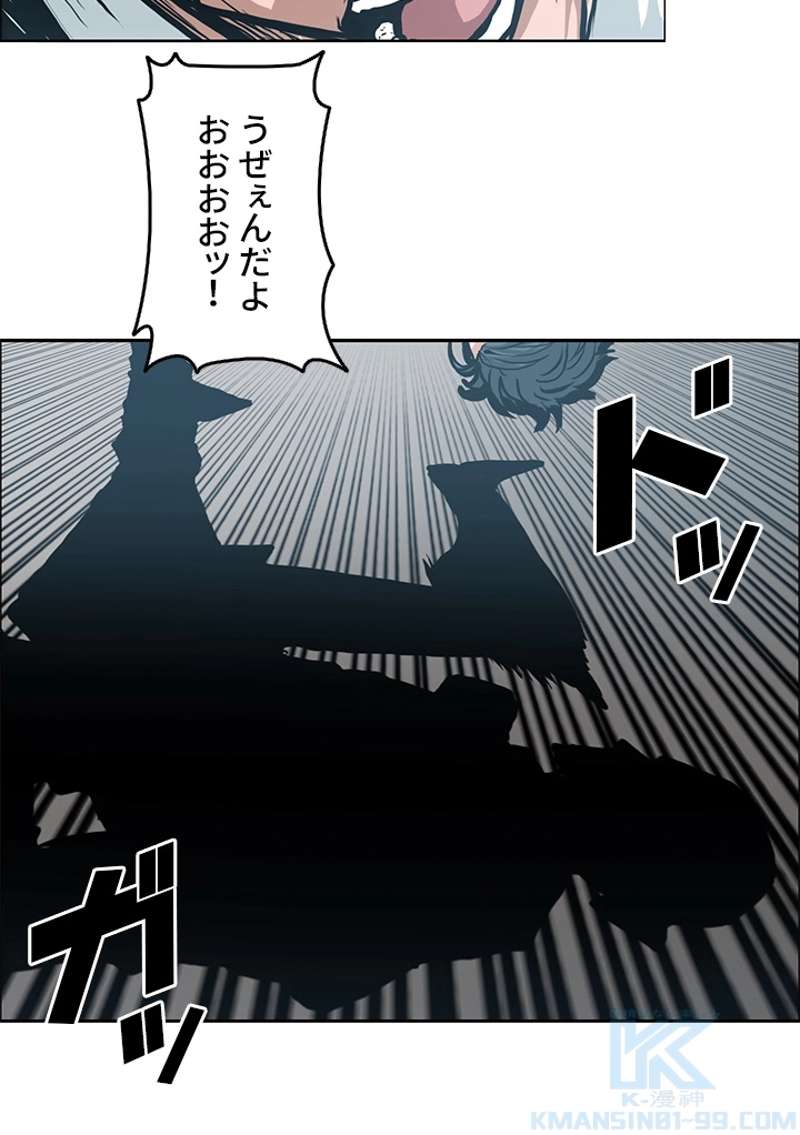 P53