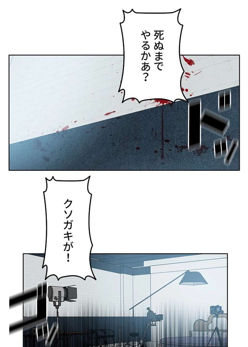 P54