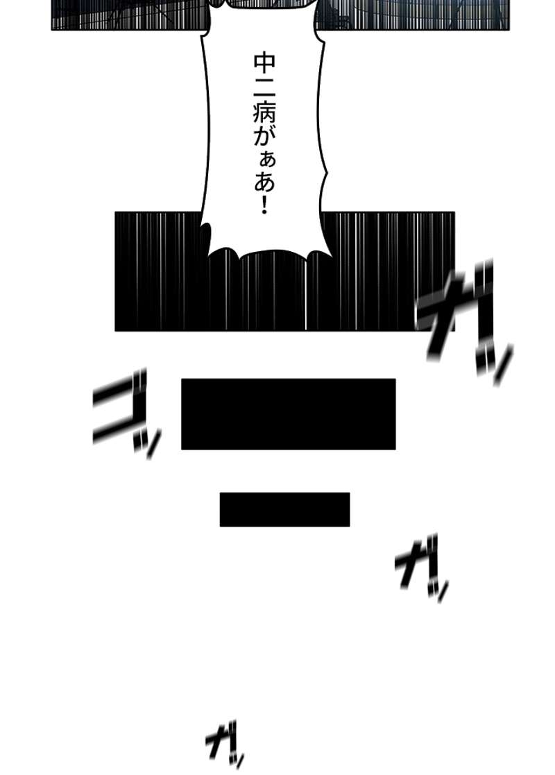 P55