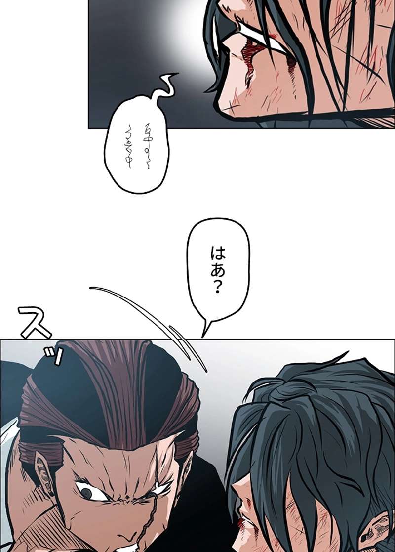 P64