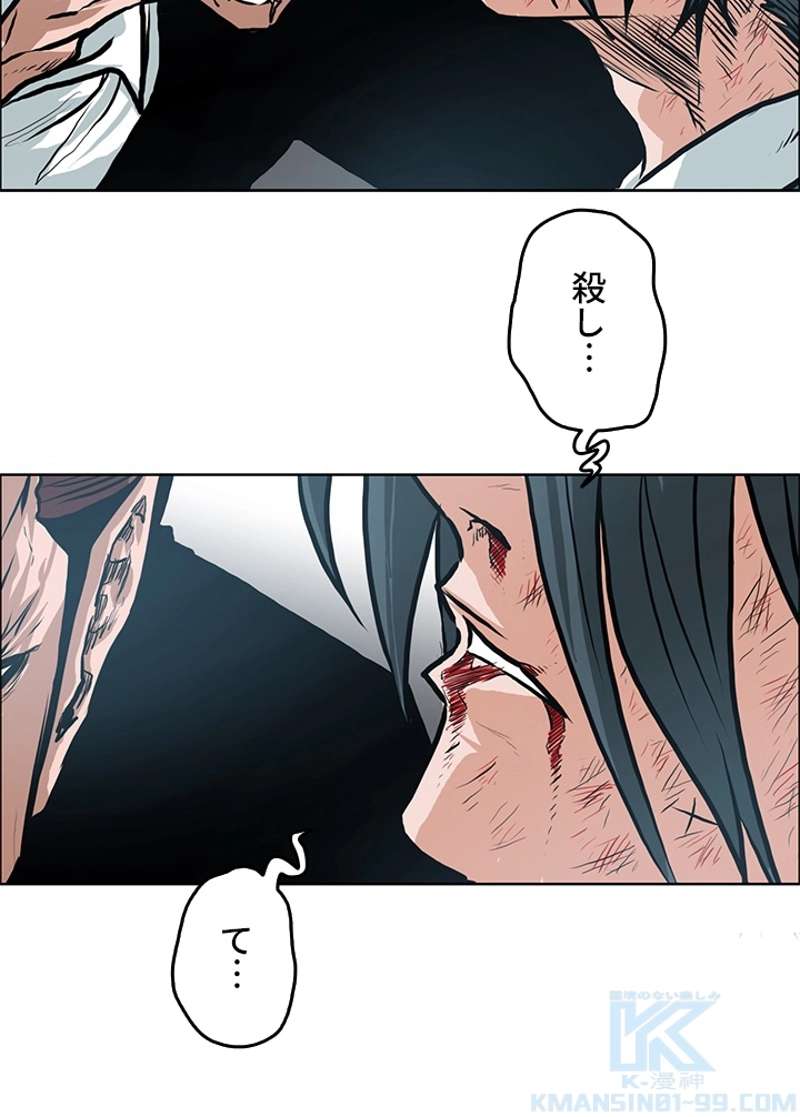 P65