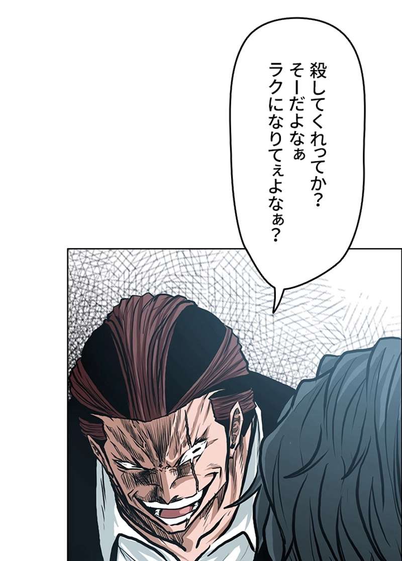 P66