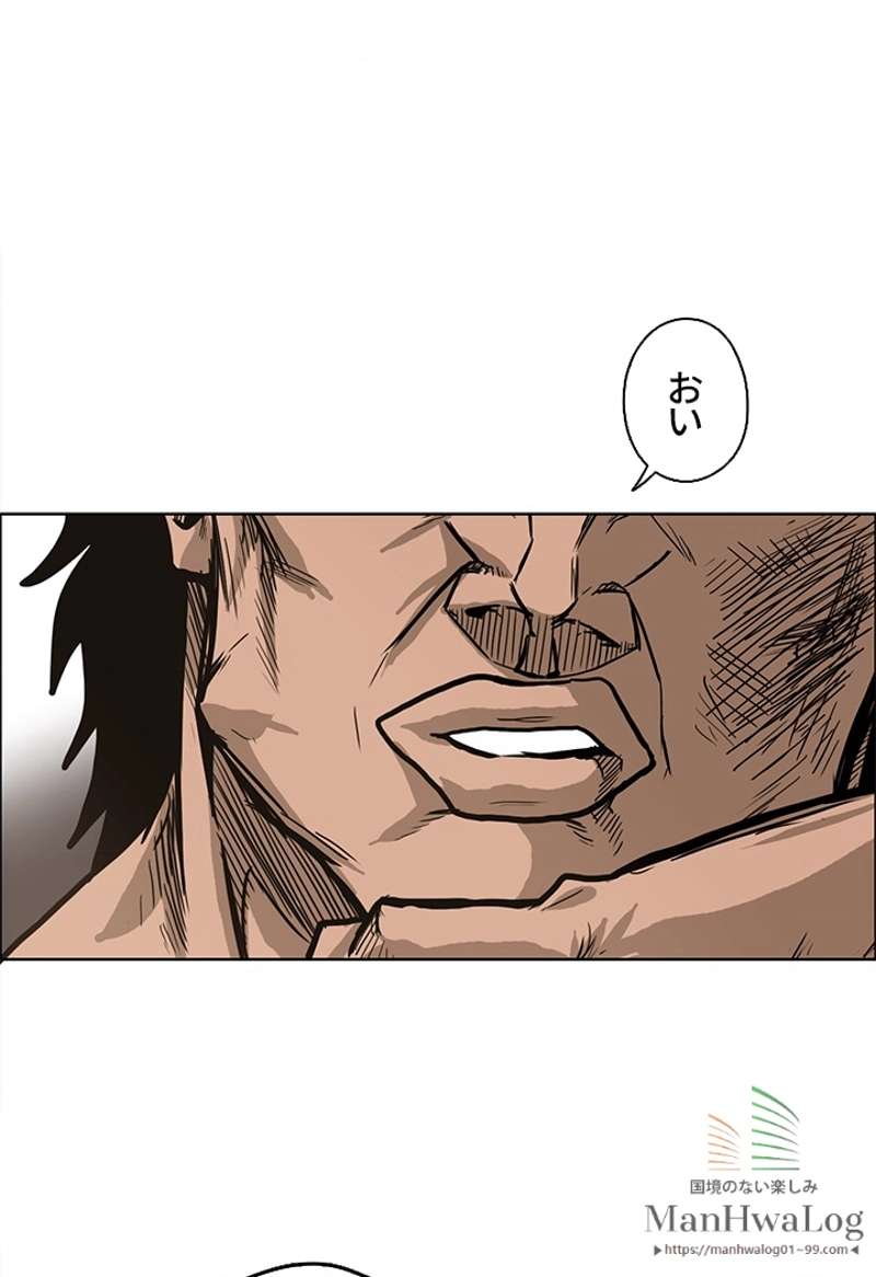 P48