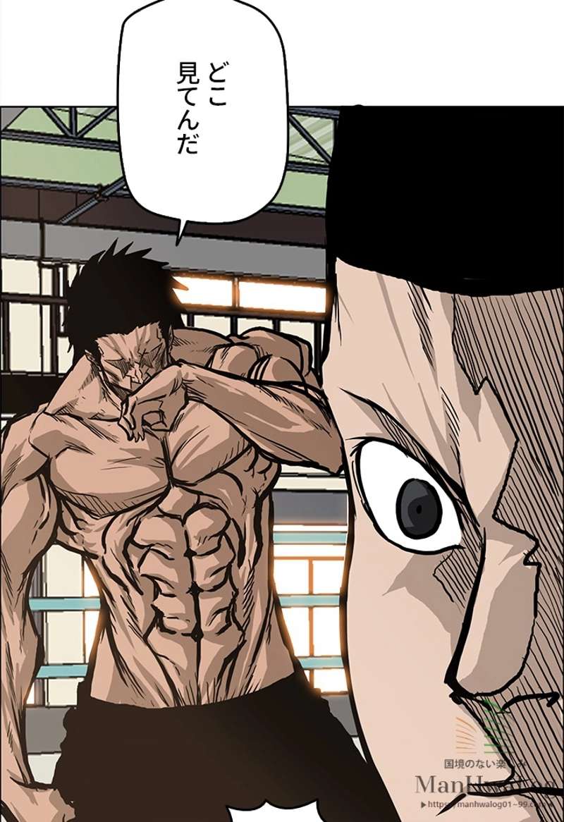P49