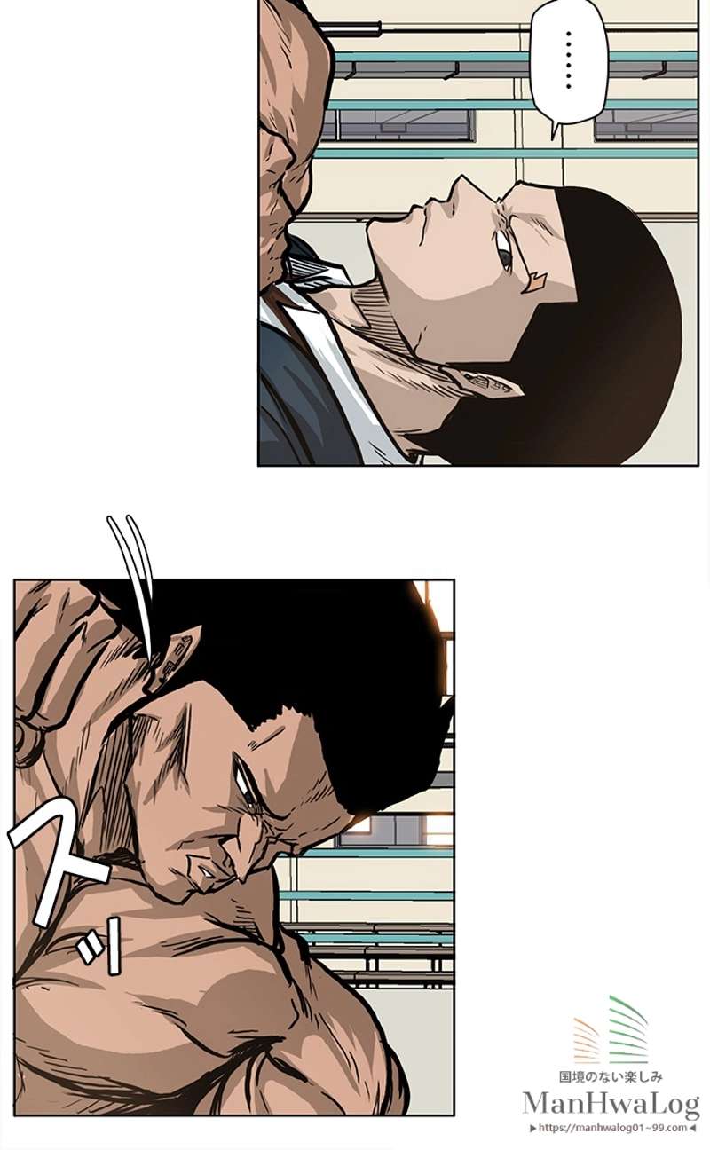 P61