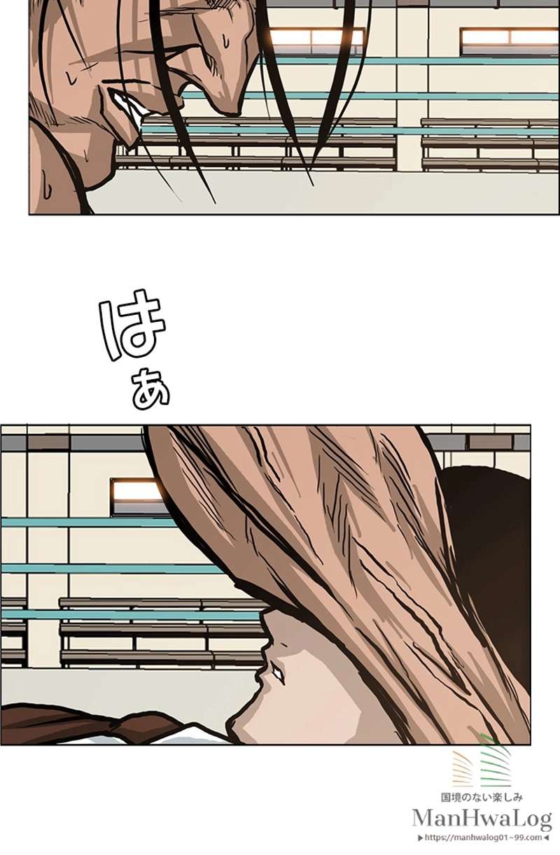 P69