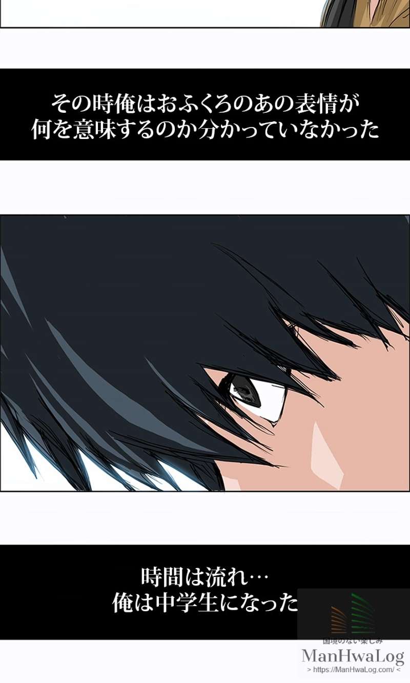P33