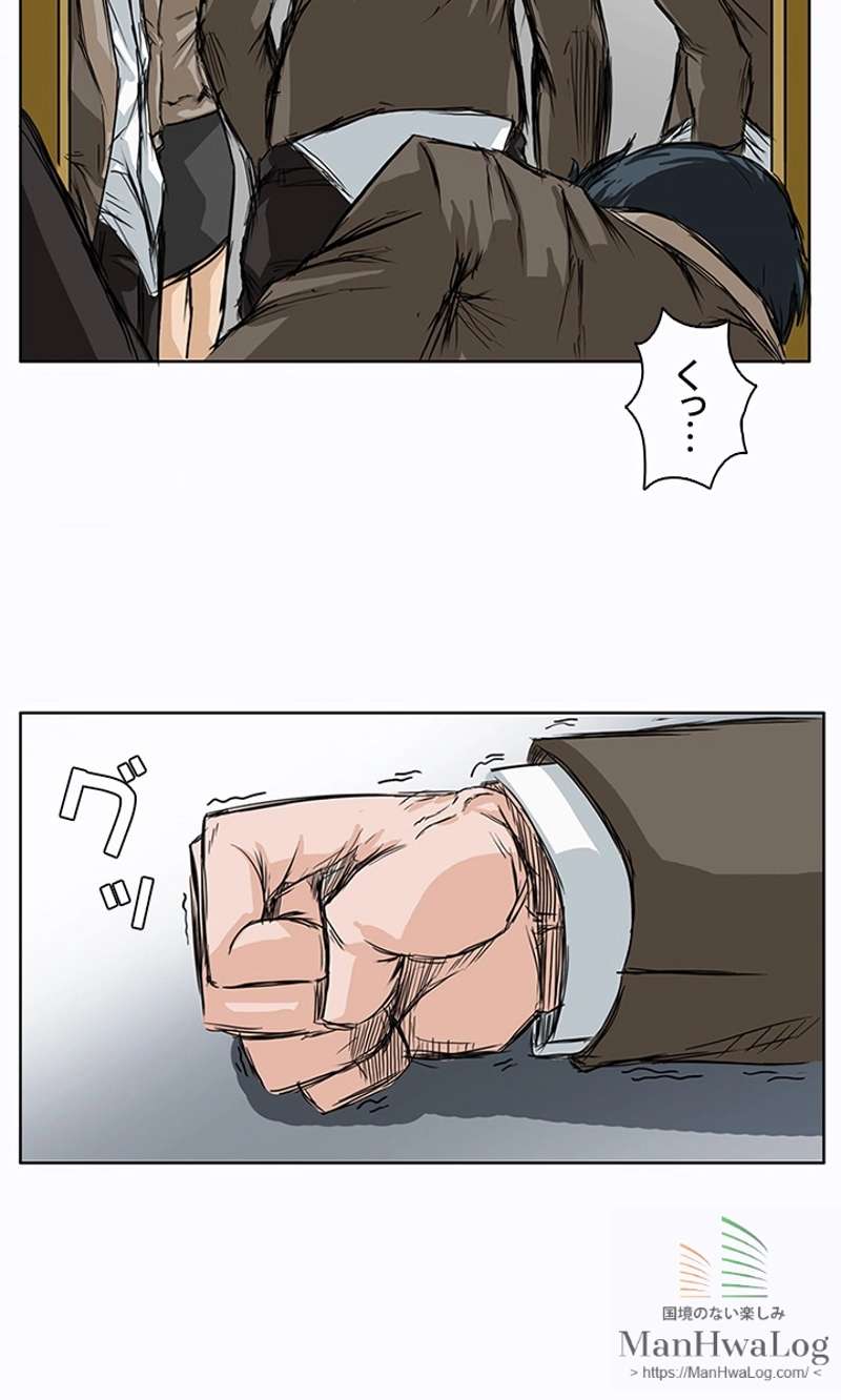 P42
