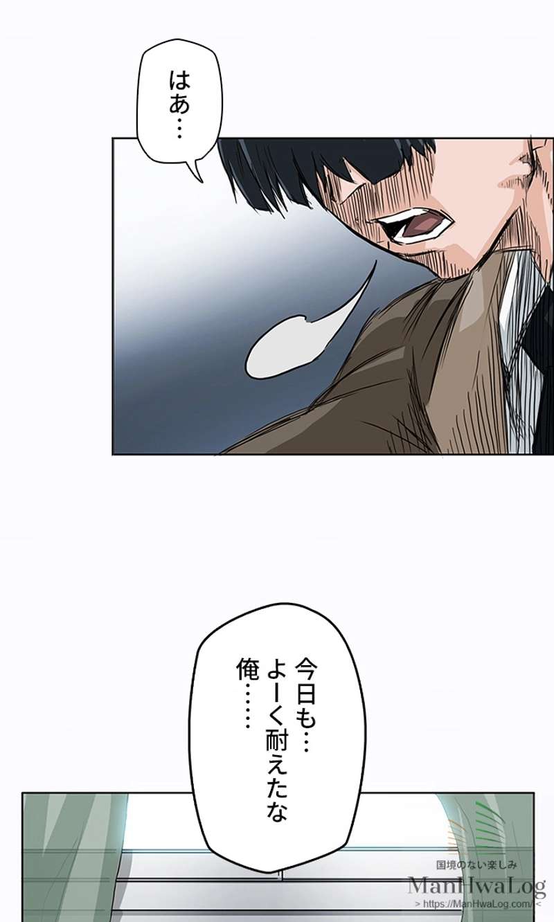 P43
