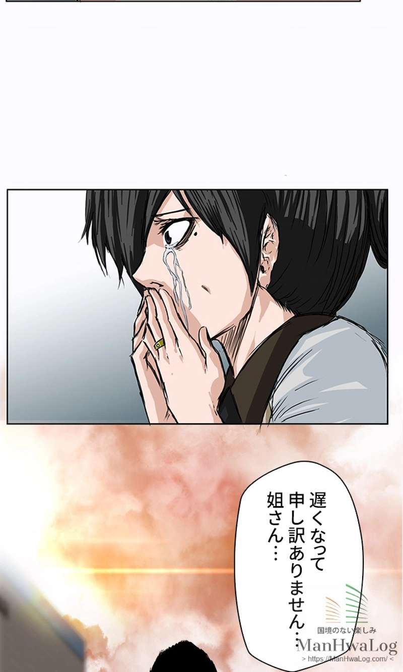 P55