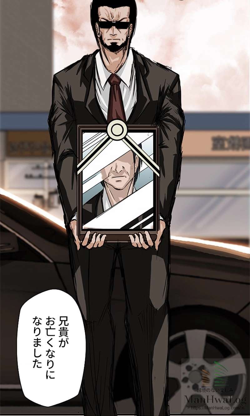 P56