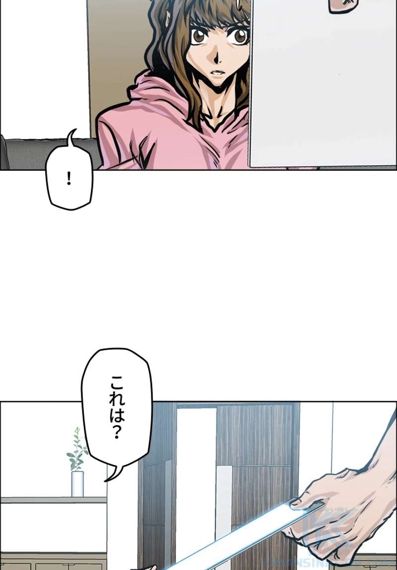 P29