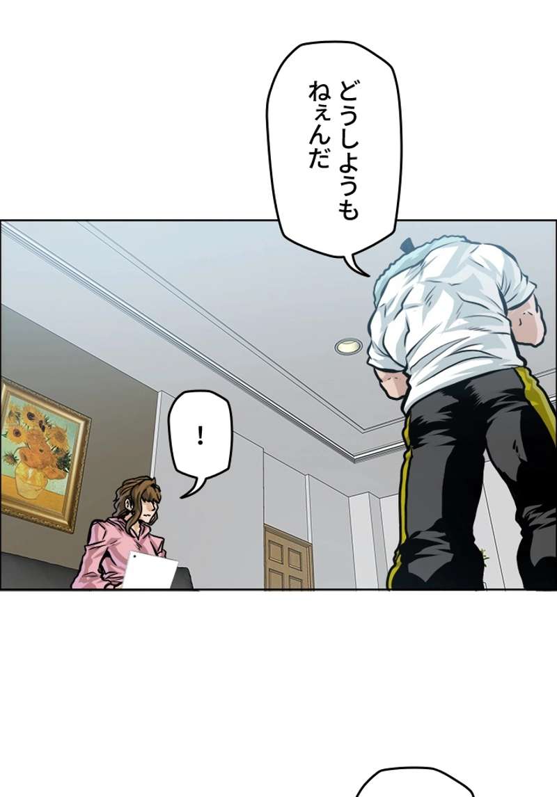 P39