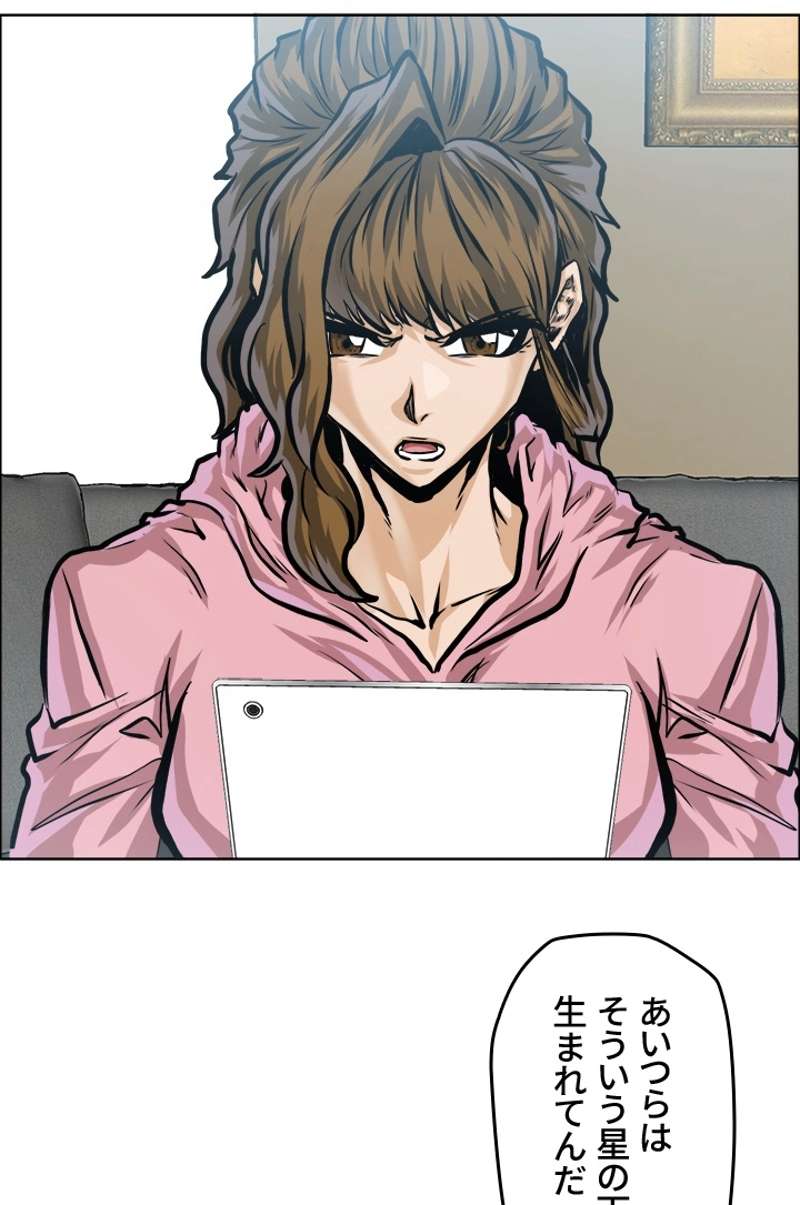 P43