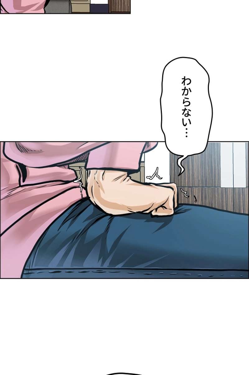 P46