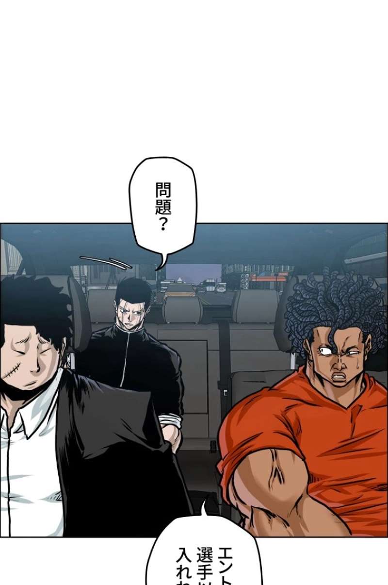 P52