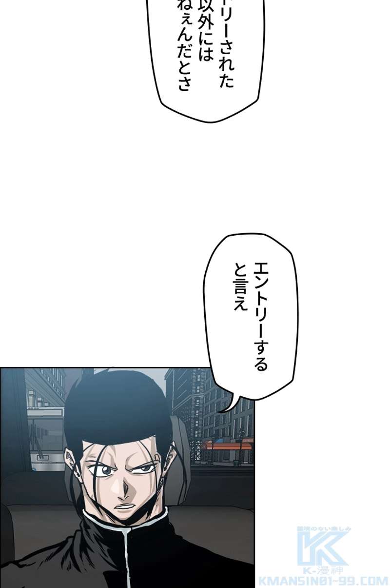 P53