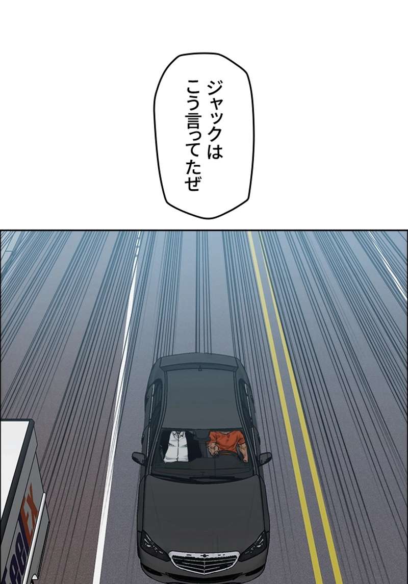 P55